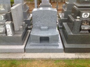 みどりが丘公園　河口家 (6)